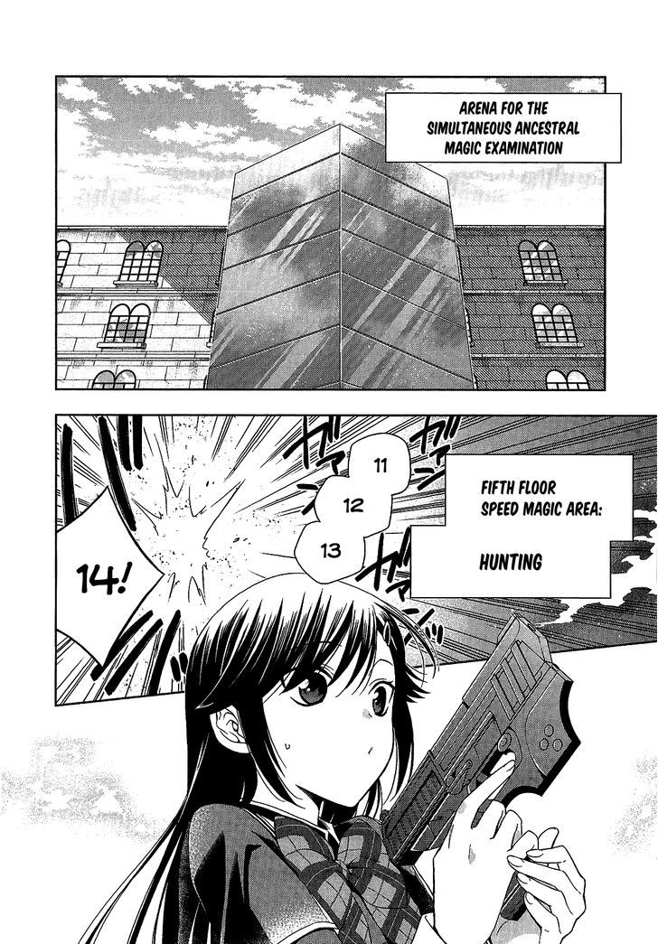 Mahou Sensou Chapter 12 page 3 - Chapter 12 : White Wolf and Cherry Blossom