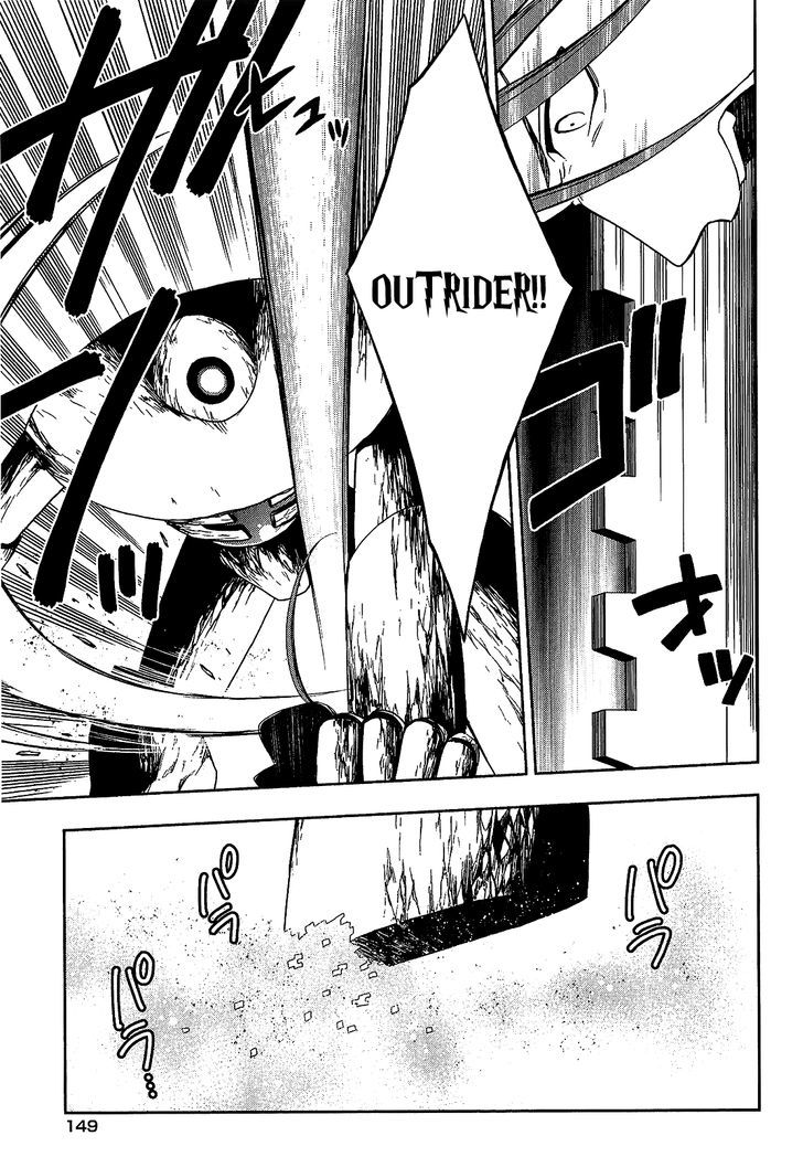 Mahou Sensou Chapter 12 page 30 - Chapter 12 : White Wolf and Cherry Blossom