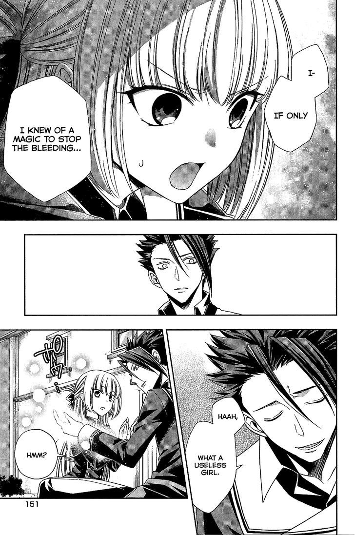 Mahou Sensou Chapter 12 page 32 - Chapter 12 : White Wolf and Cherry Blossom