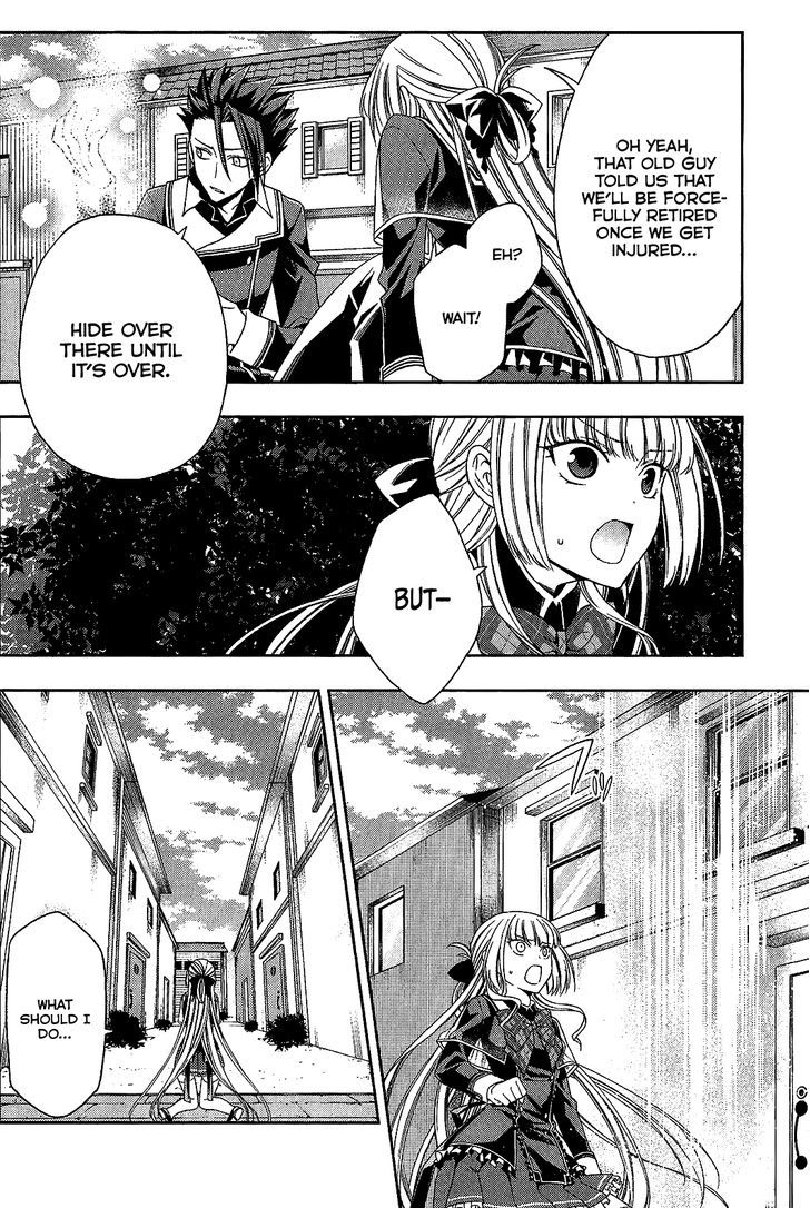 Mahou Sensou Chapter 12 page 33 - Chapter 12 : White Wolf and Cherry Blossom