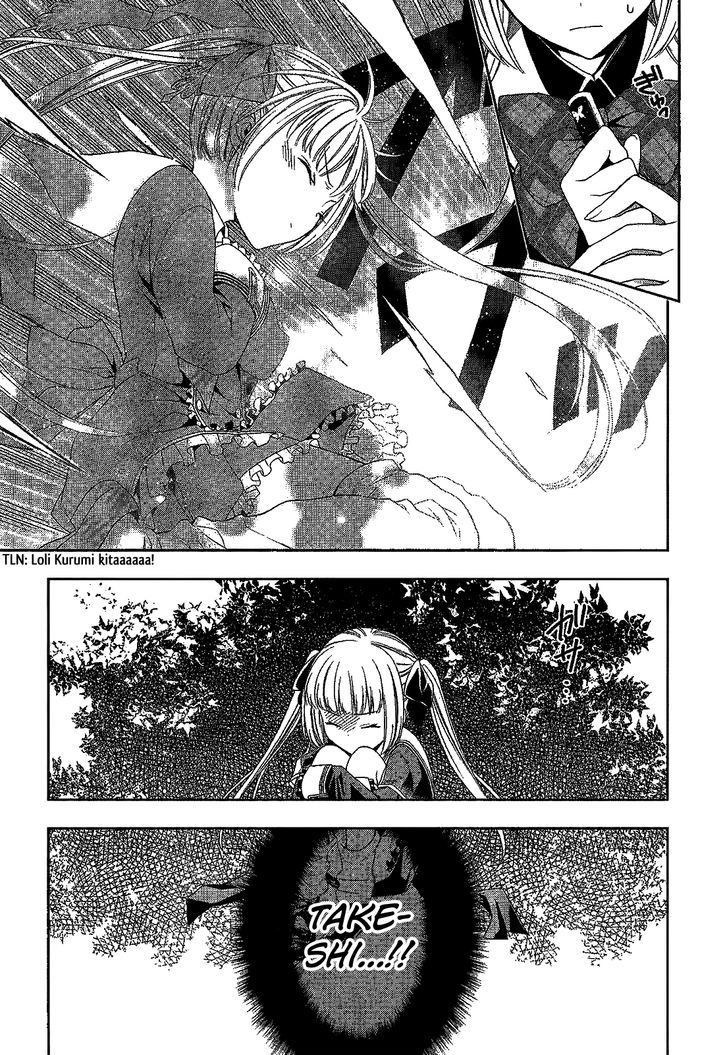 Mahou Sensou Chapter 12 page 34 - Chapter 12 : White Wolf and Cherry Blossom