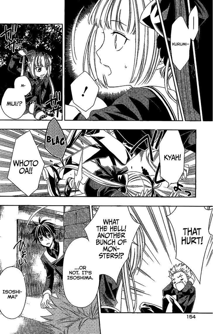 Mahou Sensou Chapter 12 page 35 - Chapter 12 : White Wolf and Cherry Blossom