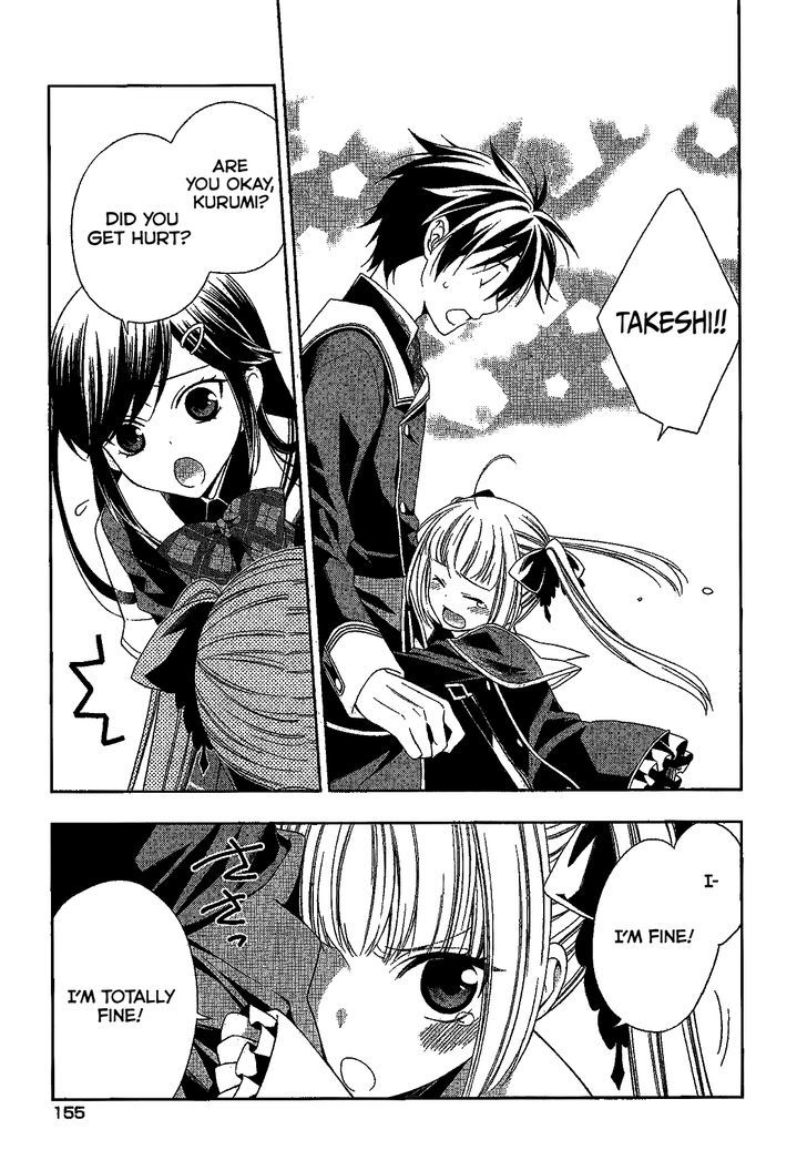 Mahou Sensou Chapter 12 page 36 - Chapter 12 : White Wolf and Cherry Blossom
