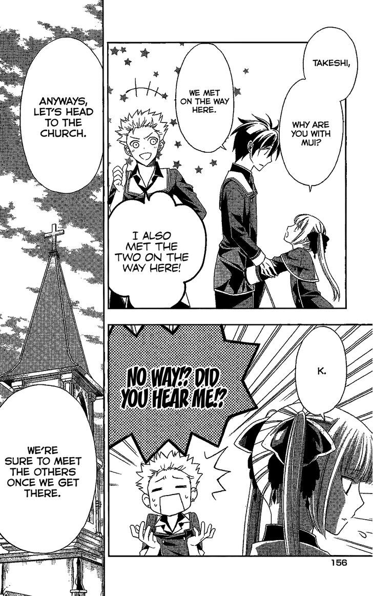 Mahou Sensou Chapter 12 page 37 - Chapter 12 : White Wolf and Cherry Blossom