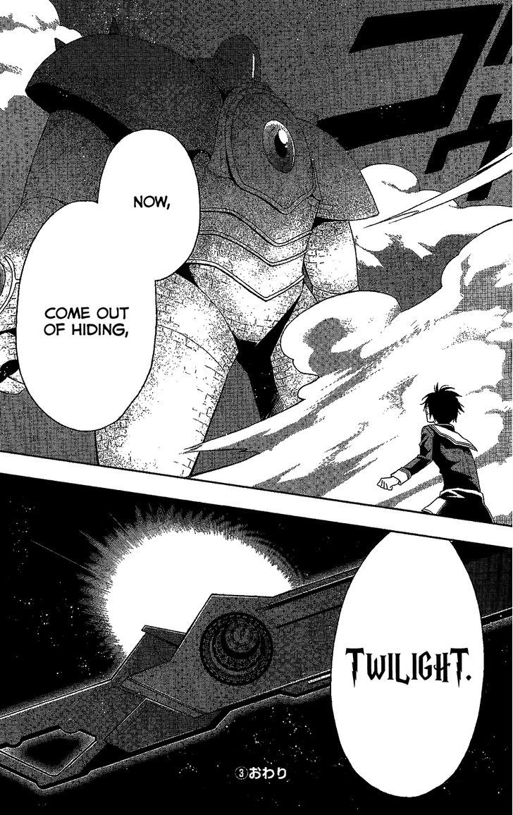 Mahou Sensou Chapter 12 page 39 - Chapter 12 : White Wolf and Cherry Blossom