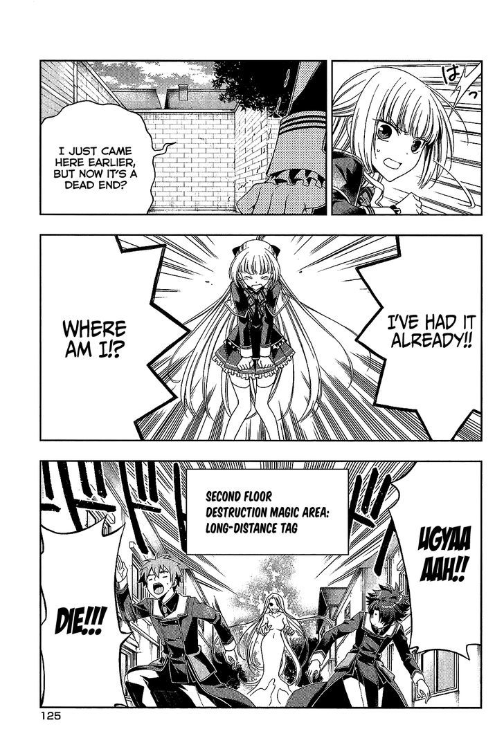 Mahou Sensou Chapter 12 page 6 - Chapter 12 : White Wolf and Cherry Blossom