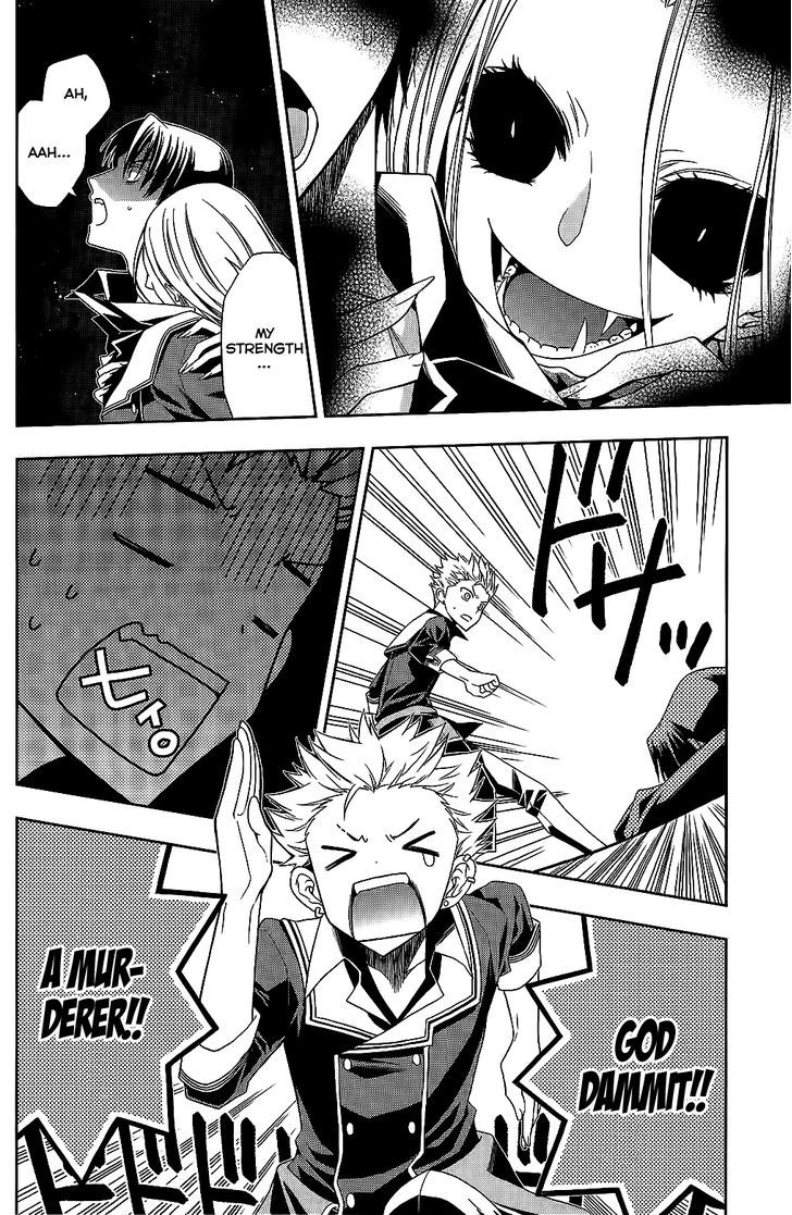 Mahou Sensou Chapter 12 page 7 - Chapter 12 : White Wolf and Cherry Blossom