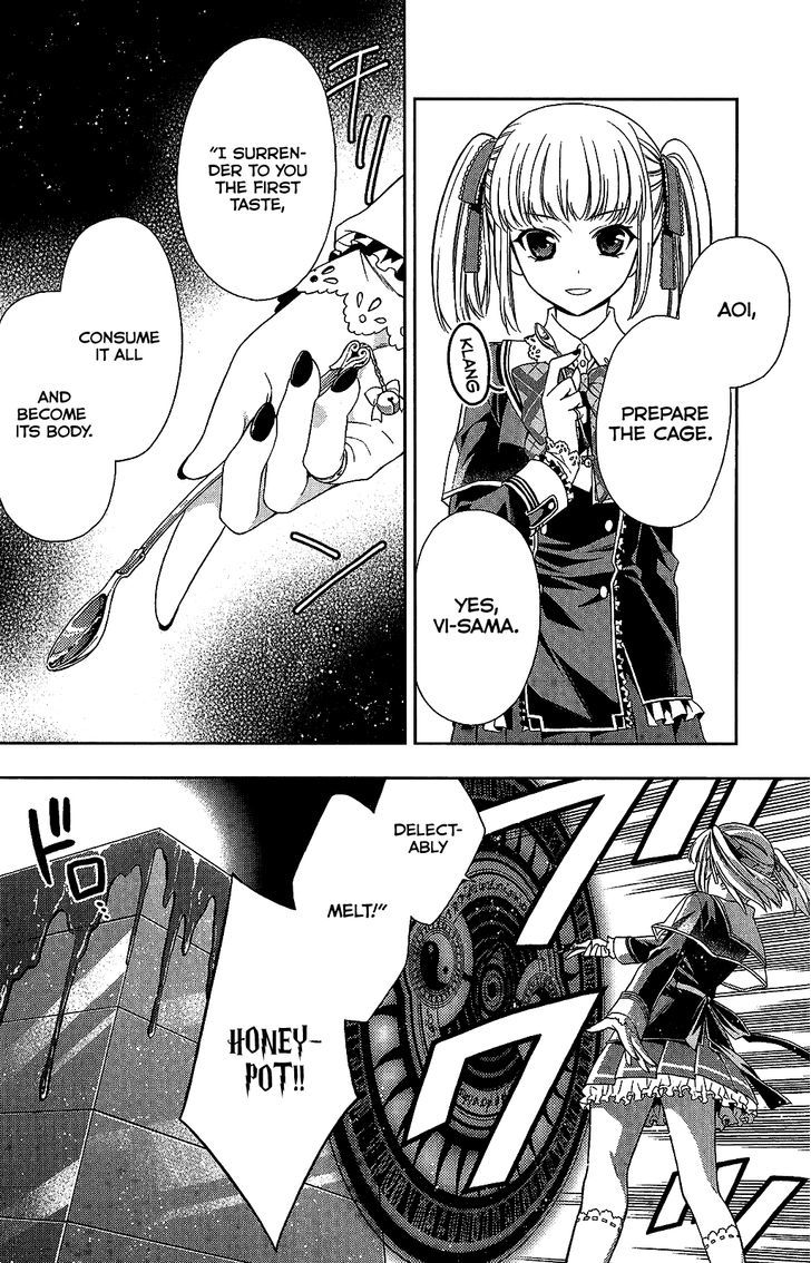 Mahou Sensou Chapter 12 page 9 - Chapter 12 : White Wolf and Cherry Blossom