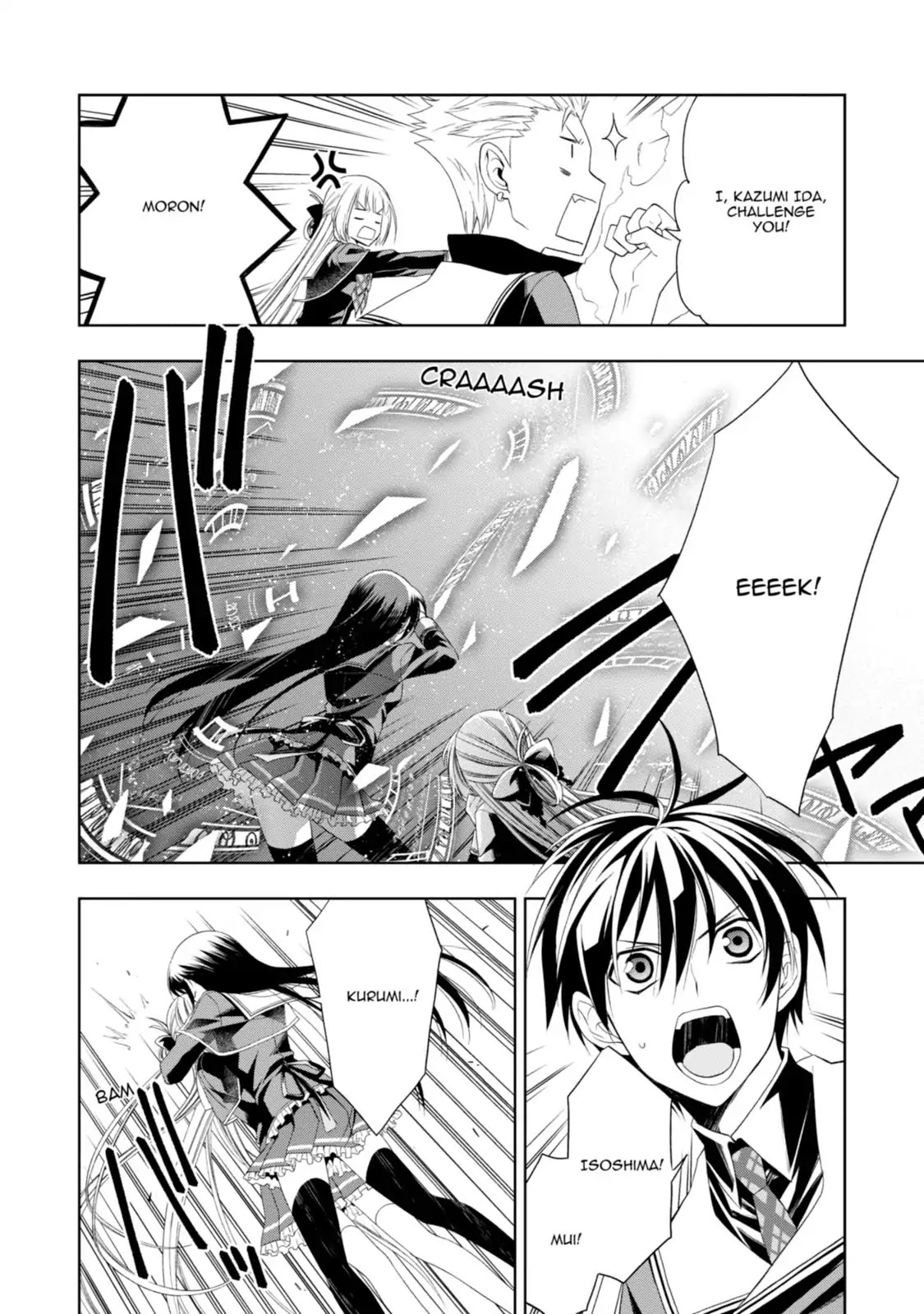 Mahou Sensou Chapter 13 page 15 - Chapter 13: Quartet in the Test