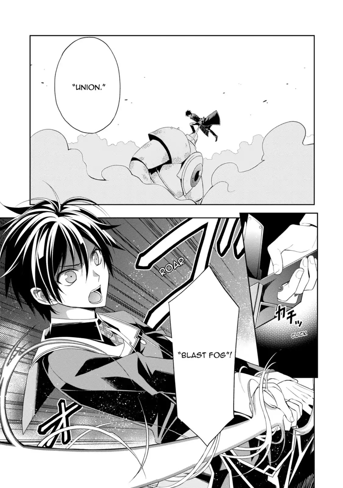 Mahou Sensou Chapter 13 page 18 - Chapter 13: Quartet in the Test