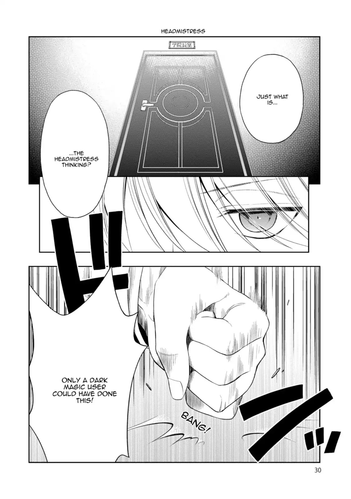 Mahou Sensou Chapter 13 page 30 - Chapter 13: Quartet in the Test