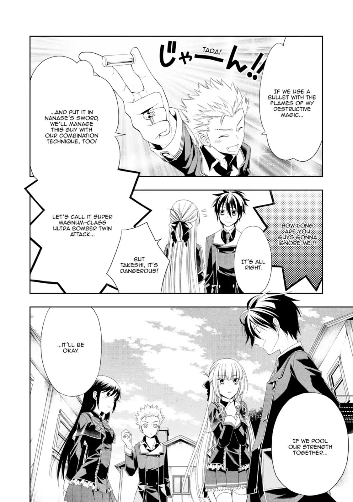 Mahou Sensou Chapter 13 page 9 - Chapter 13: Quartet in the Test