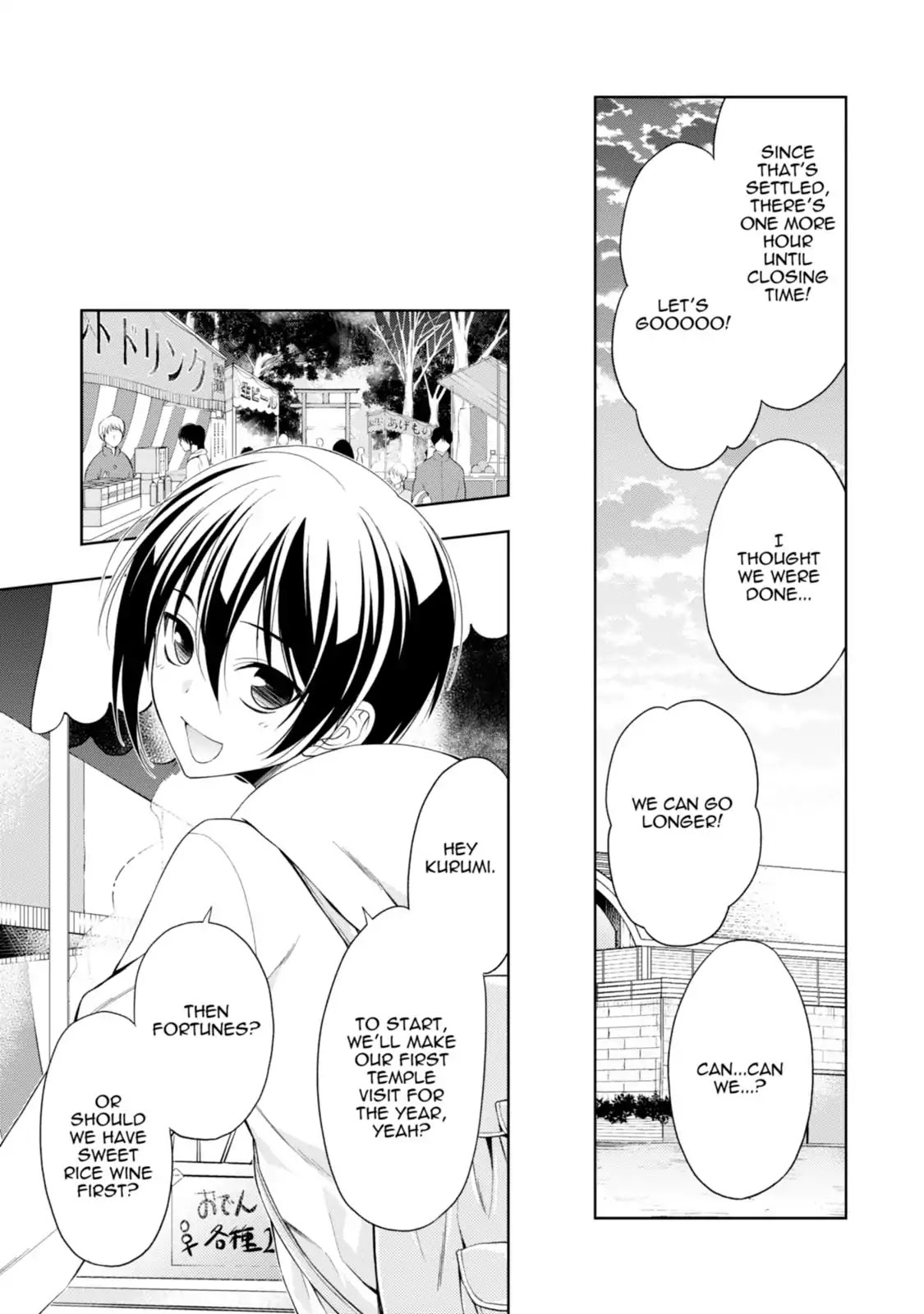 Mahou Sensou Chapter 14 page 13 - Chapter 14: Childhood Friends
