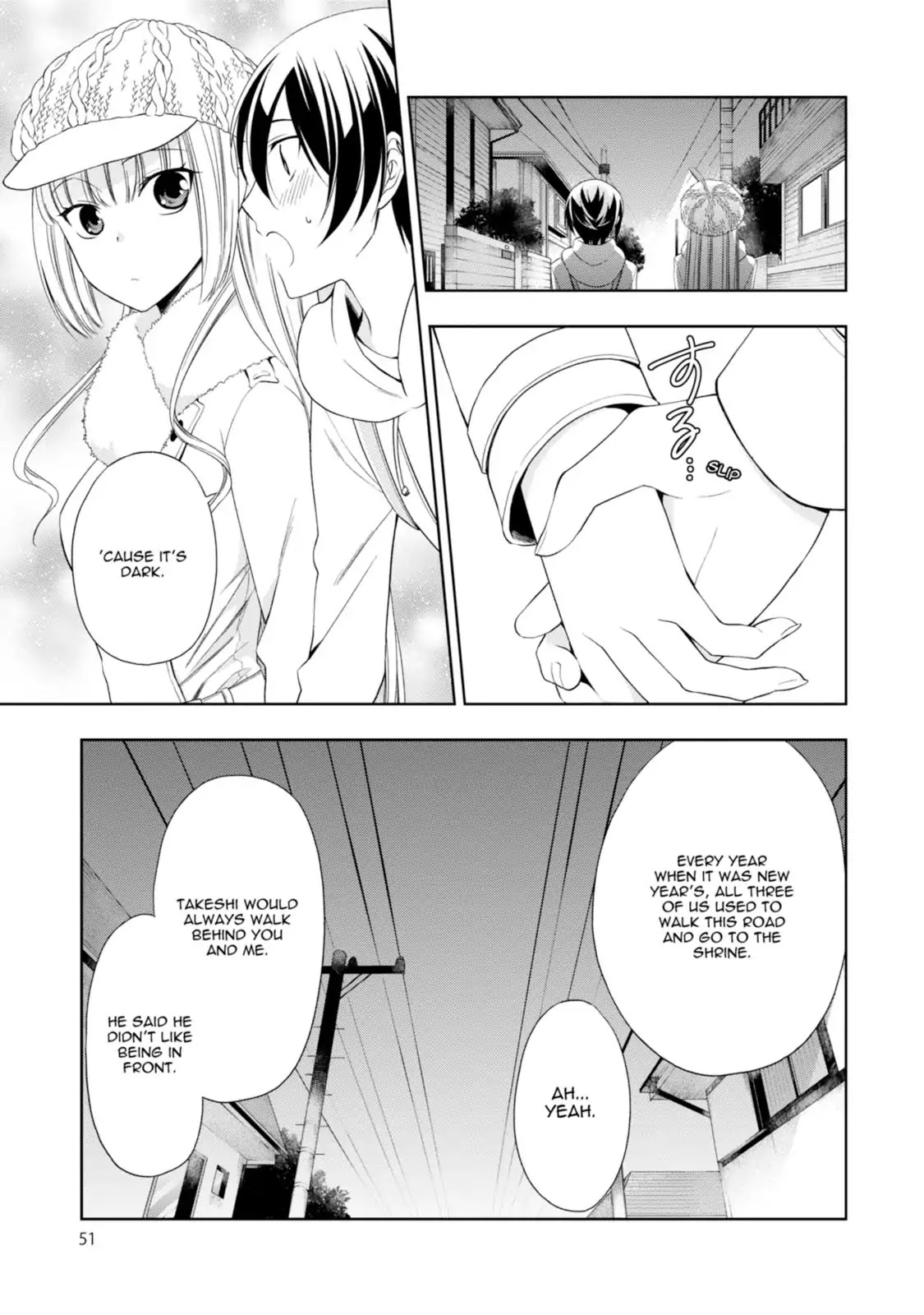Mahou Sensou Chapter 14 page 15 - Chapter 14: Childhood Friends