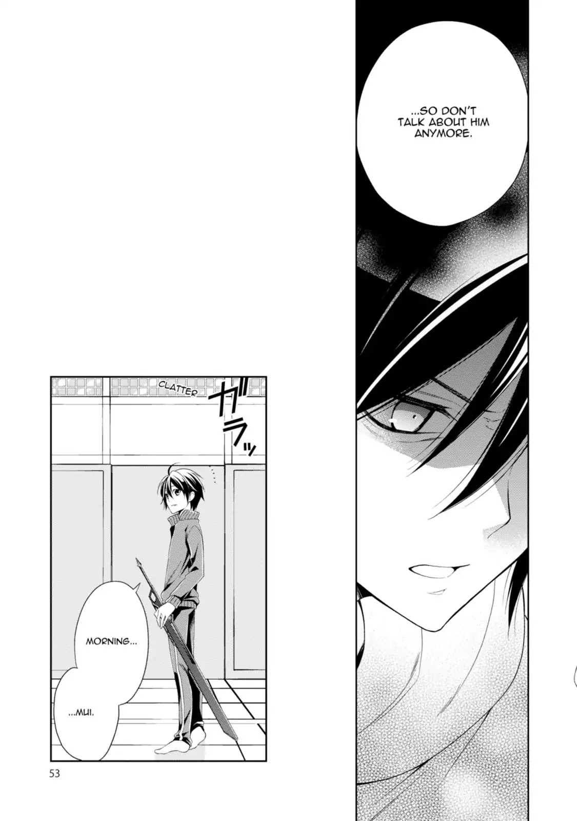 Mahou Sensou Chapter 14 page 17 - Chapter 14: Childhood Friends