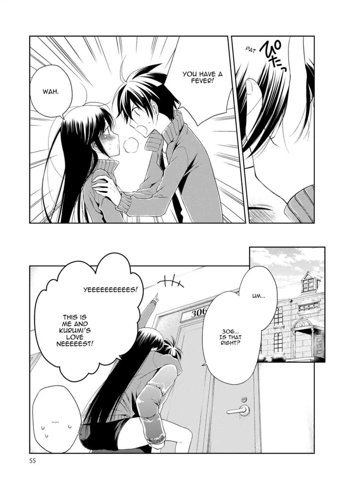 Mahou Sensou Chapter 14 page 19 - Chapter 14: Childhood Friends