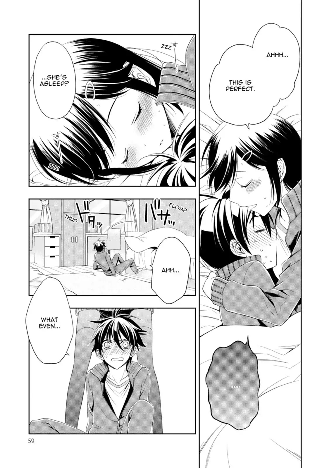 Mahou Sensou Chapter 14 page 23 - Chapter 14: Childhood Friends