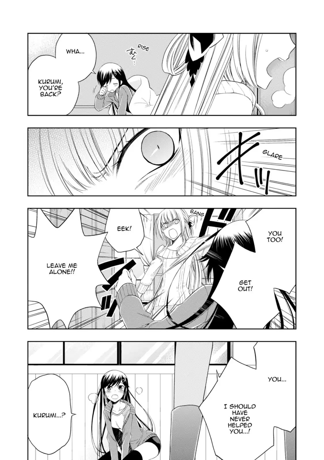 Mahou Sensou Chapter 14 page 26 - Chapter 14: Childhood Friends