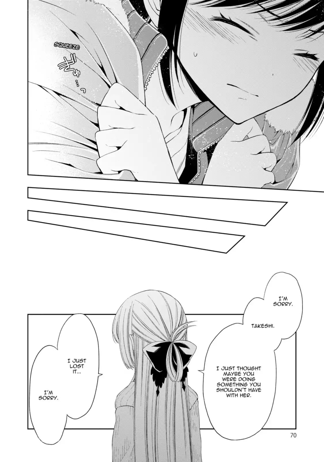 Mahou Sensou Chapter 14 page 33 - Chapter 14: Childhood Friends