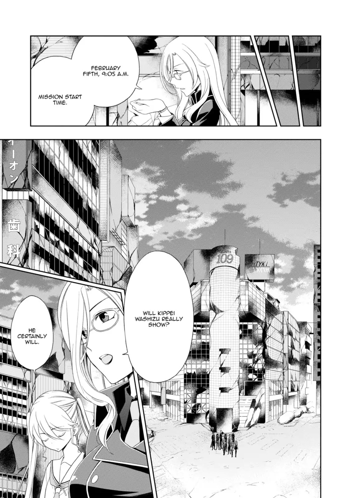 Mahou Sensou Chapter 15 page 11 - Chapter 15: Deep Crimson at Sea