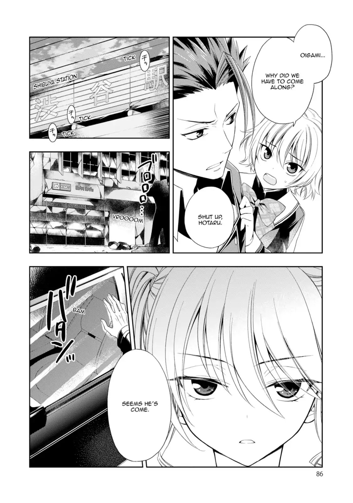 Mahou Sensou Chapter 15 page 12 - Chapter 15: Deep Crimson at Sea