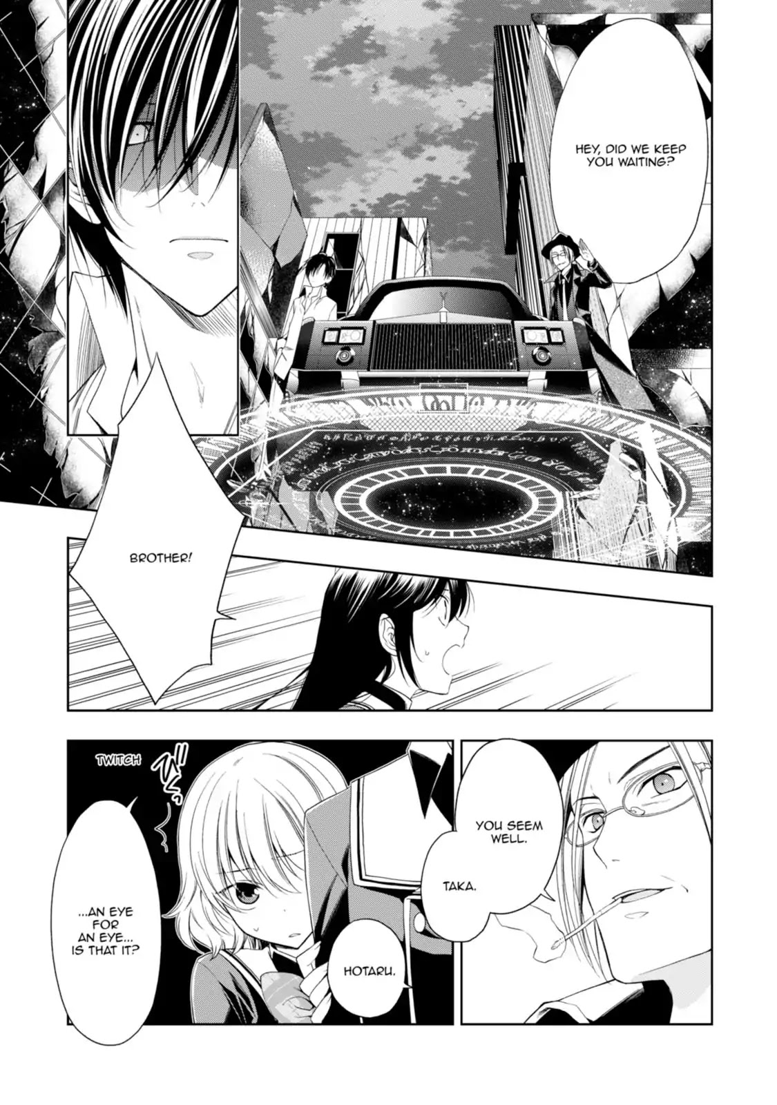 Mahou Sensou Chapter 15 page 13 - Chapter 15: Deep Crimson at Sea