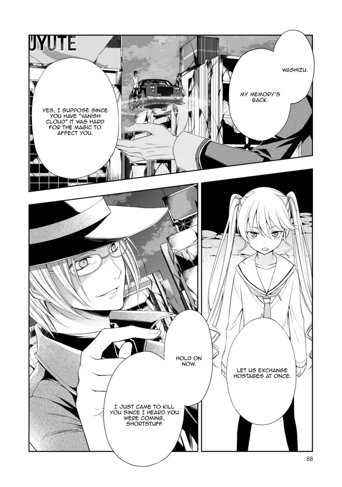 Mahou Sensou Chapter 15 page 14 - Chapter 15: Deep Crimson at Sea