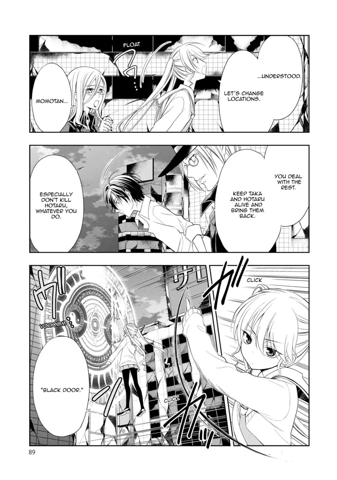 Mahou Sensou Chapter 15 page 15 - Chapter 15: Deep Crimson at Sea