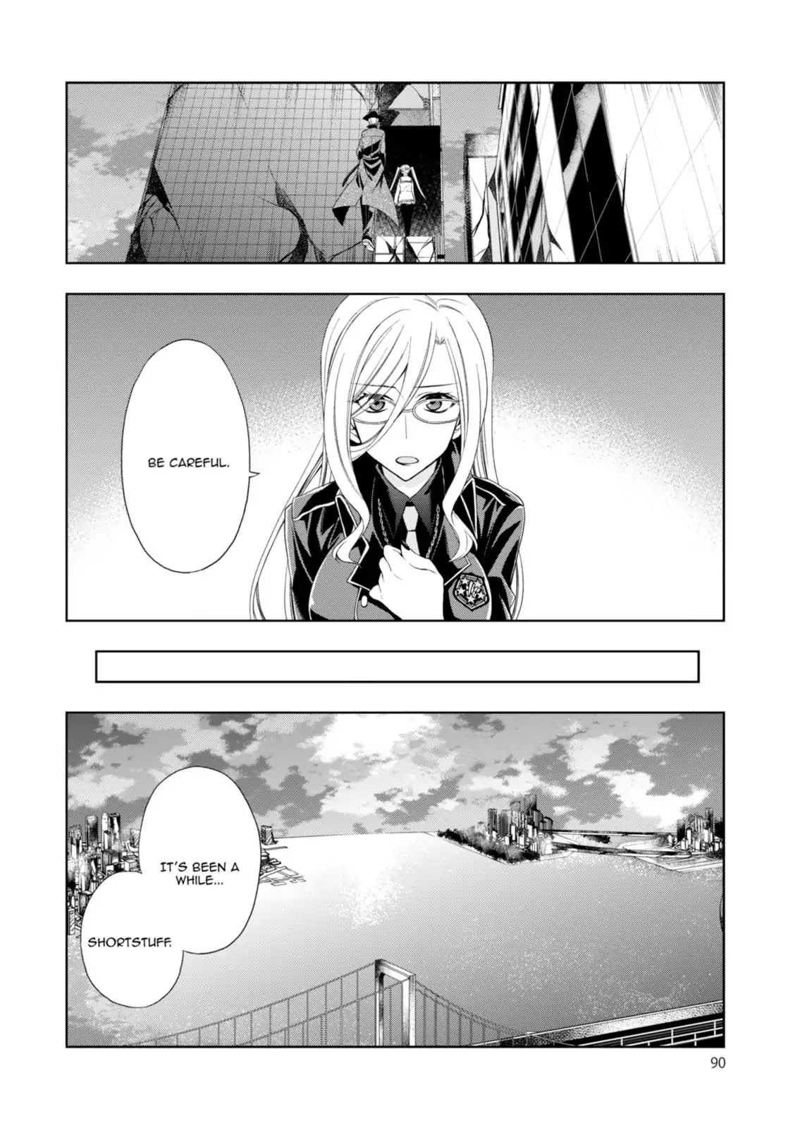 Mahou Sensou Chapter 15 page 16 - Chapter 15: Deep Crimson at Sea