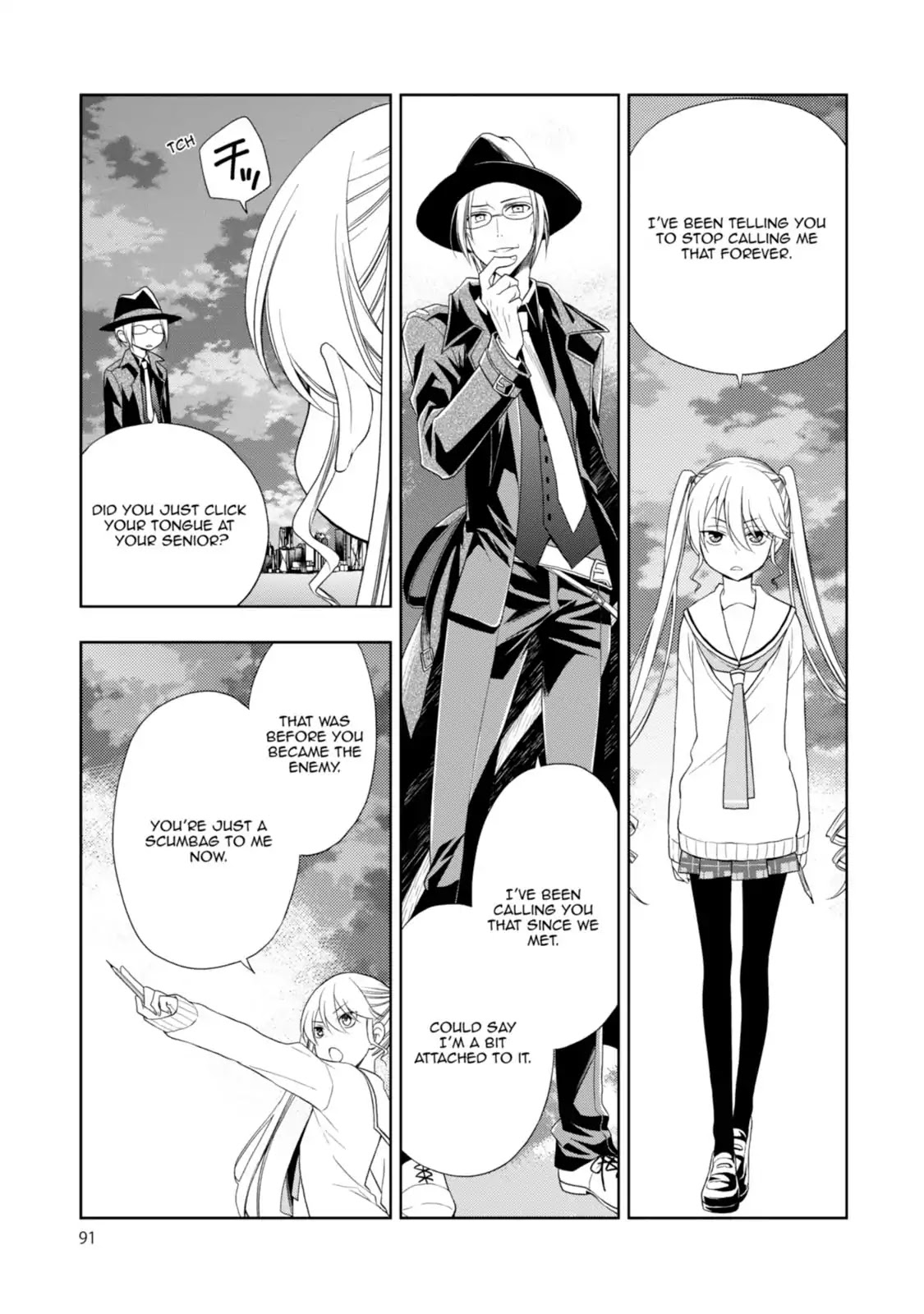 Mahou Sensou Chapter 15 page 17 - Chapter 15: Deep Crimson at Sea