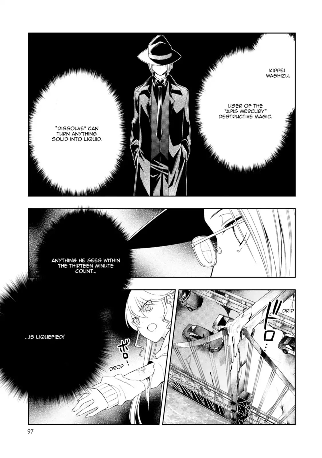 Mahou Sensou Chapter 15 page 23 - Chapter 15: Deep Crimson at Sea