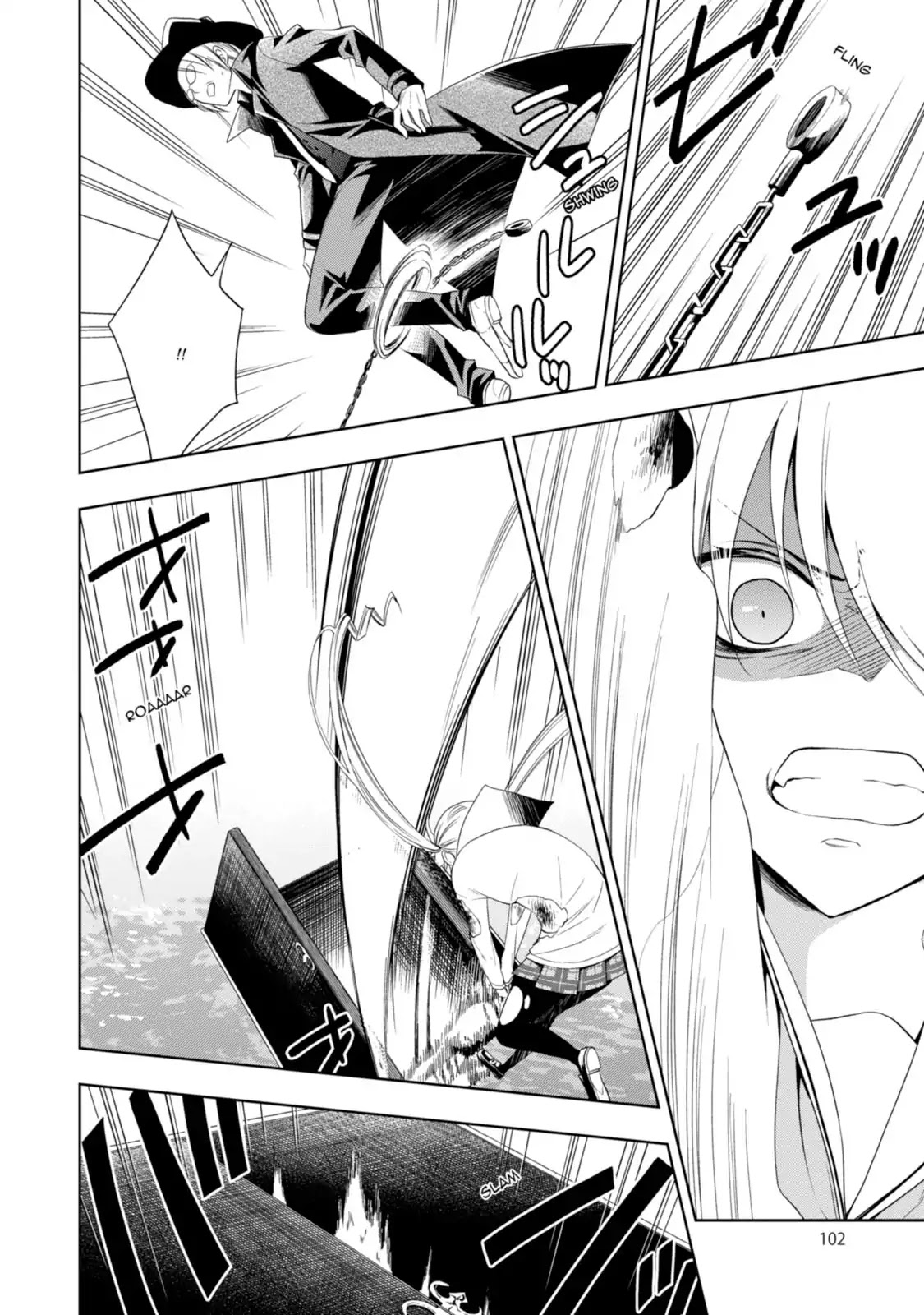 Mahou Sensou Chapter 15 page 28 - Chapter 15: Deep Crimson at Sea
