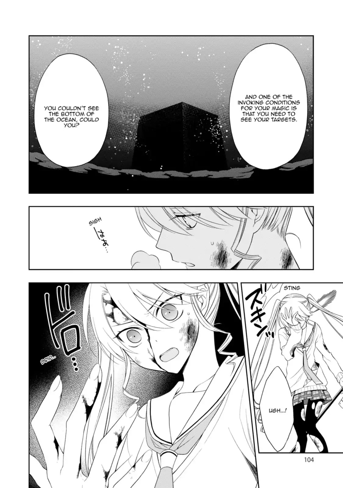 Mahou Sensou Chapter 15 page 30 - Chapter 15: Deep Crimson at Sea