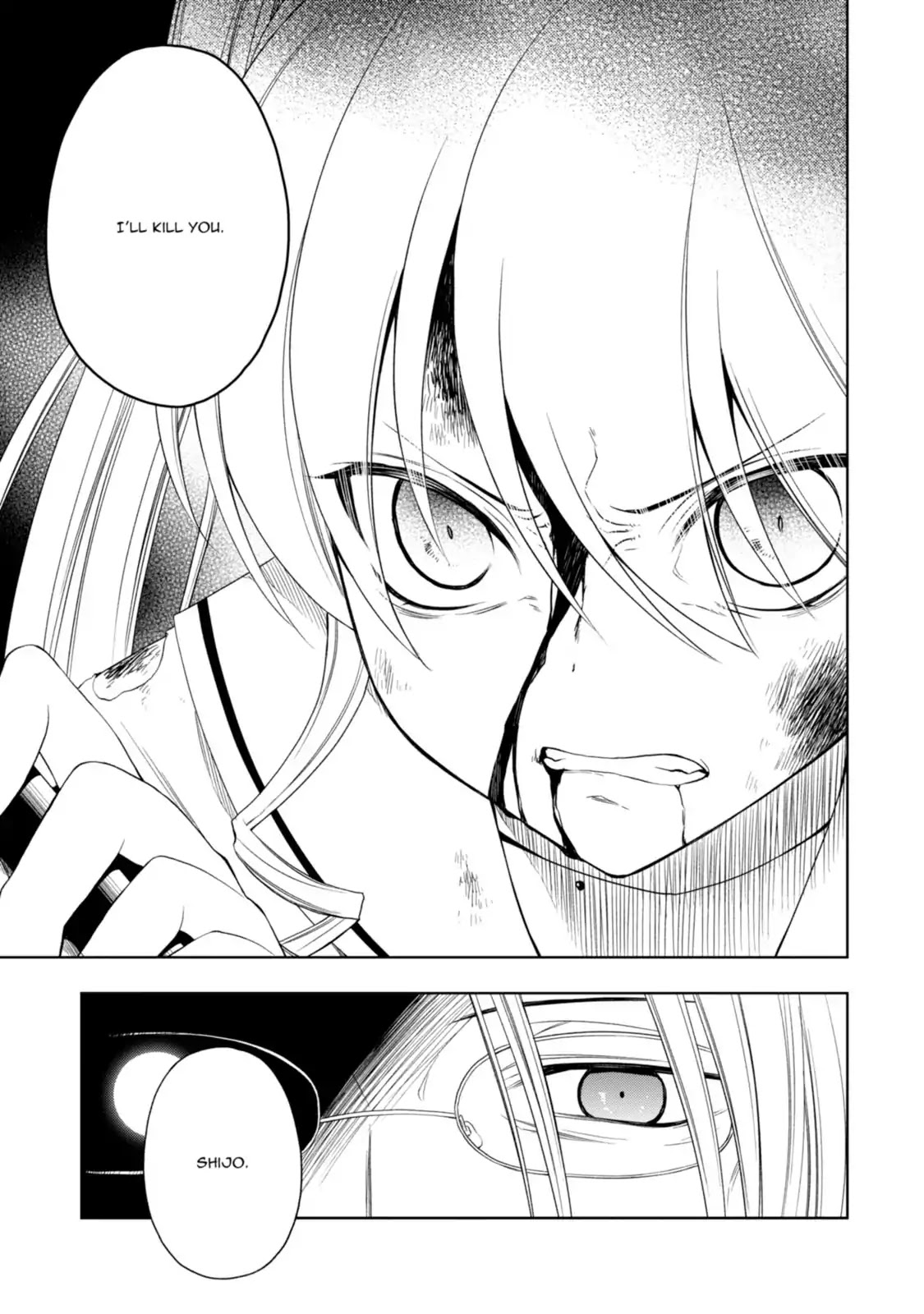 Mahou Sensou Chapter 15 page 35 - Chapter 15: Deep Crimson at Sea