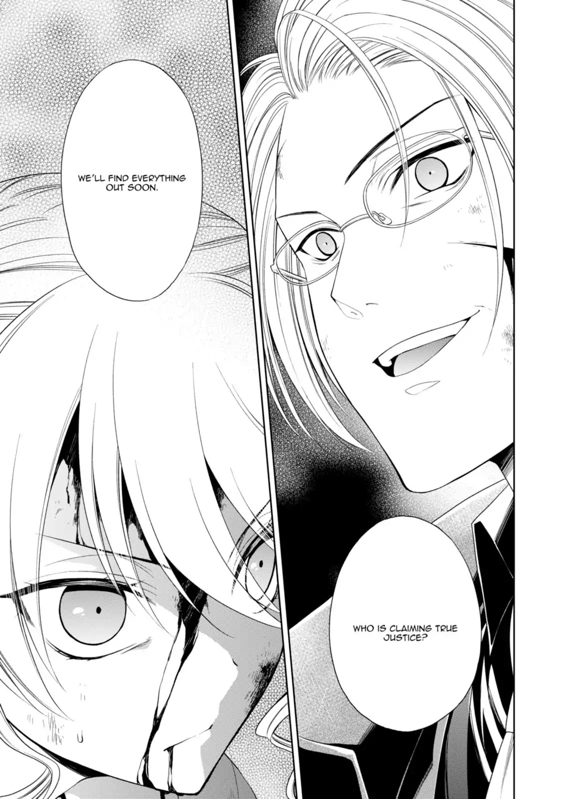 Mahou Sensou Chapter 15 page 38 - Chapter 15: Deep Crimson at Sea