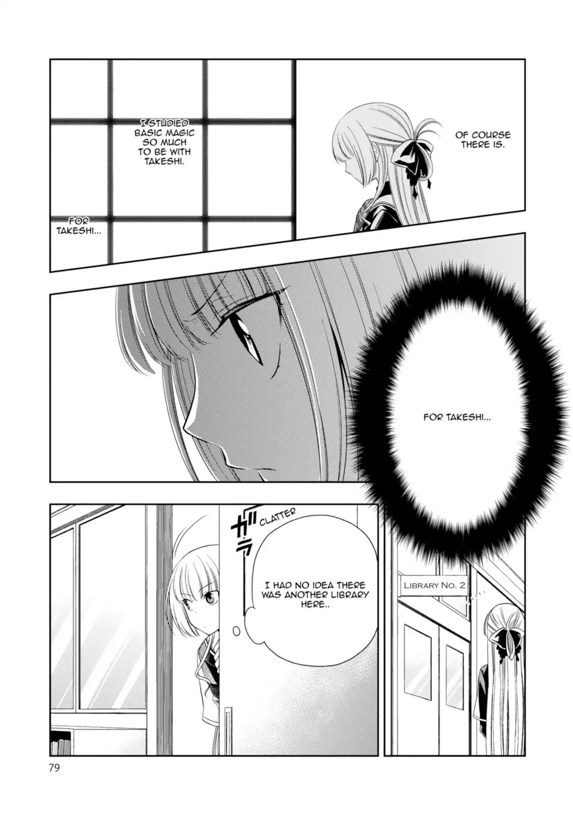 Mahou Sensou Chapter 15 page 5 - Chapter 15: Deep Crimson at Sea