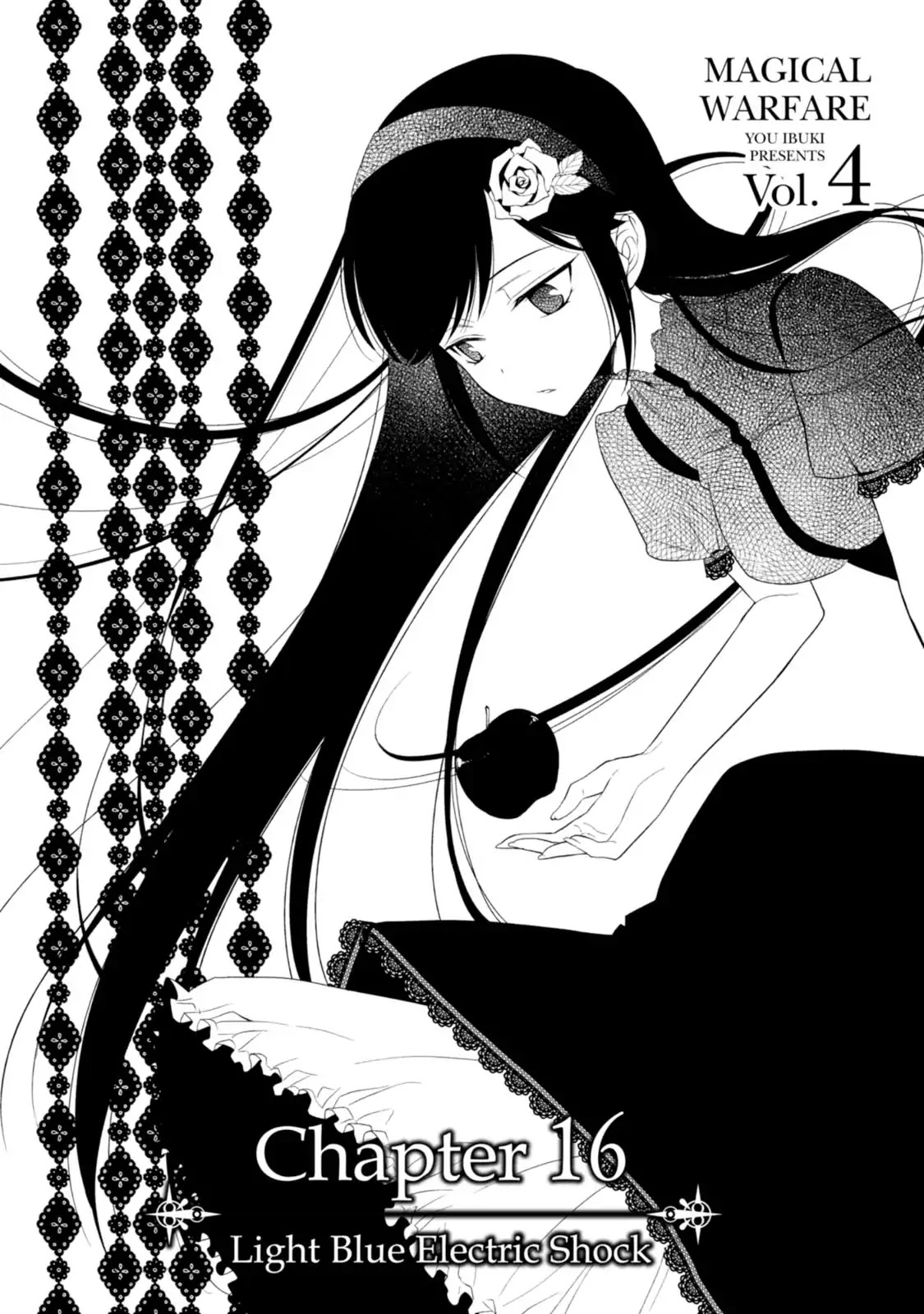 Mahou Sensou Chapter 16 page 1 - Chapter 16: Light Blue Electric Shock