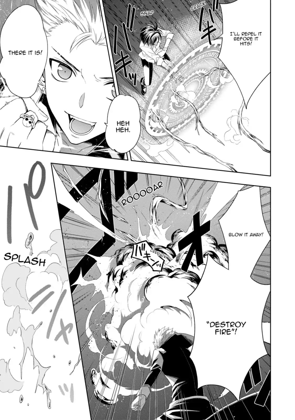 Mahou Sensou Chapter 16 page 23 - Chapter 16: Light Blue Electric Shock