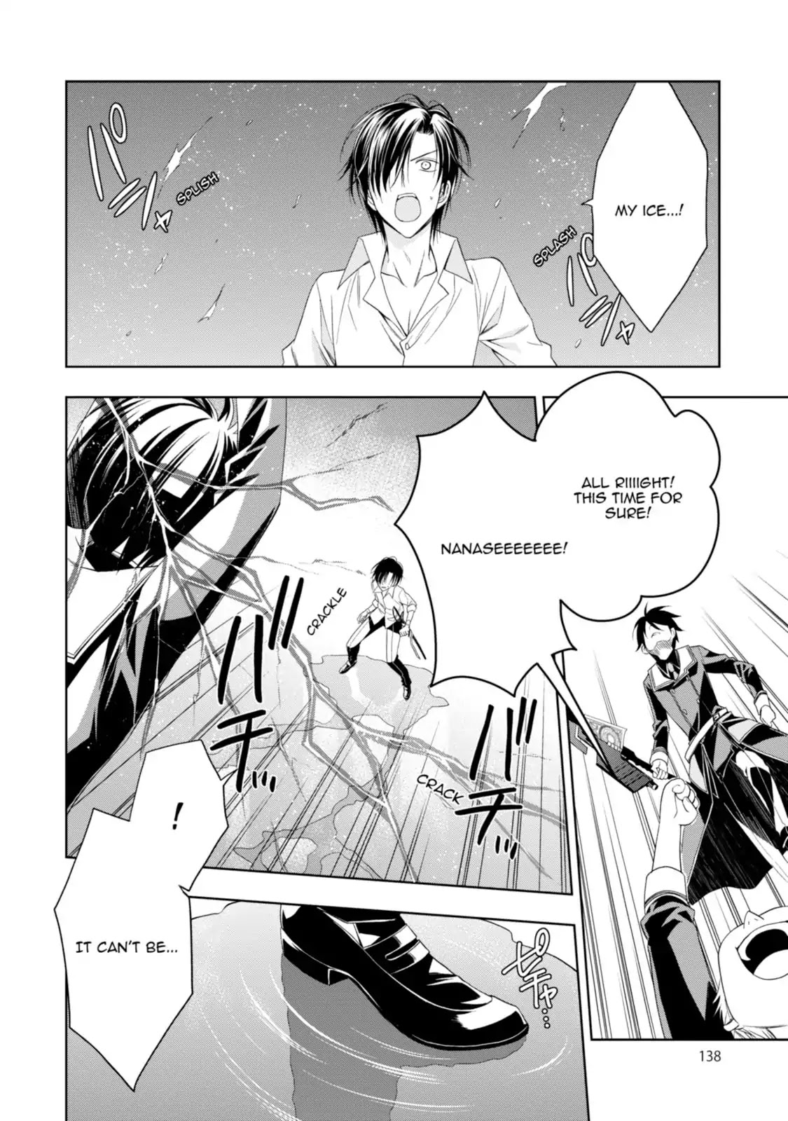 Mahou Sensou Chapter 16 page 24 - Chapter 16: Light Blue Electric Shock