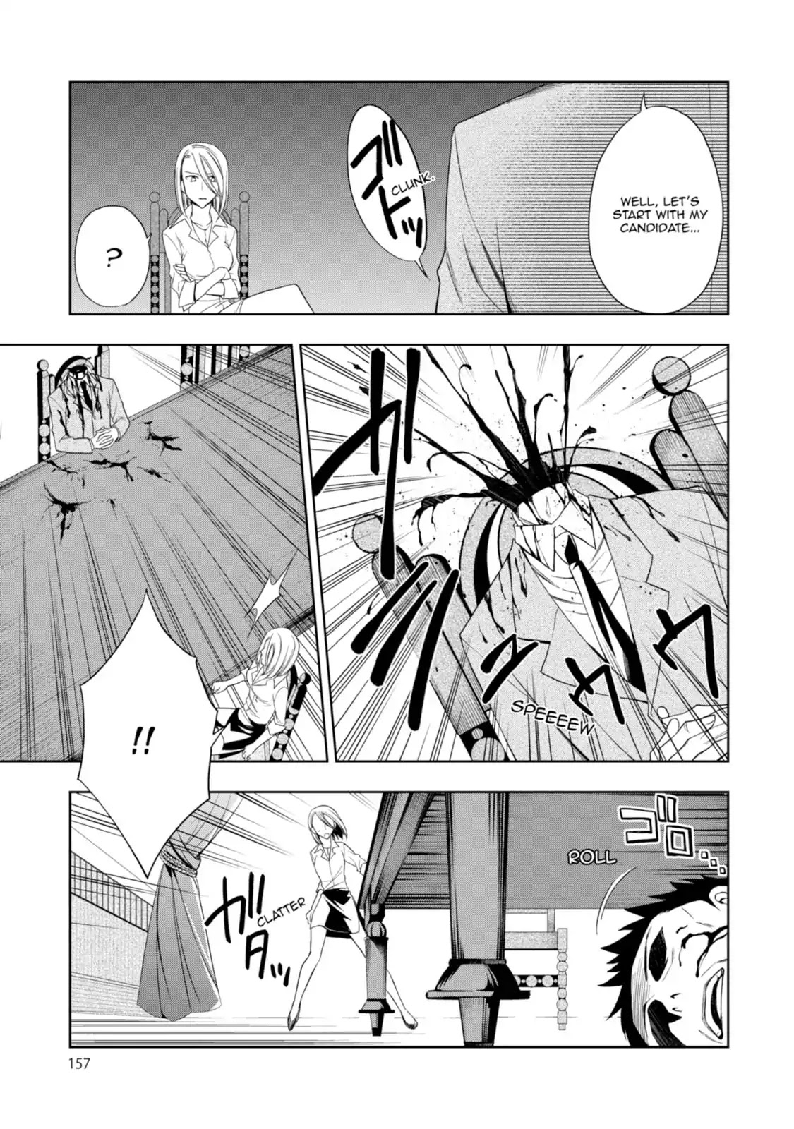 Mahou Sensou Chapter 16 page 41 - Chapter 16: Light Blue Electric Shock