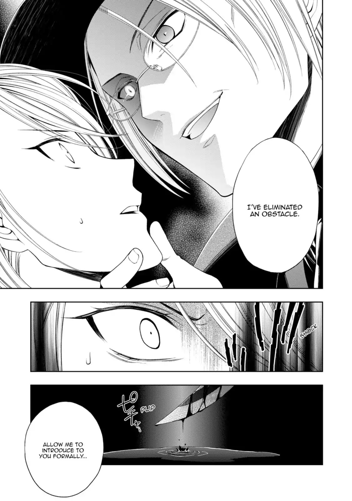 Mahou Sensou Chapter 16 page 43 - Chapter 16: Light Blue Electric Shock