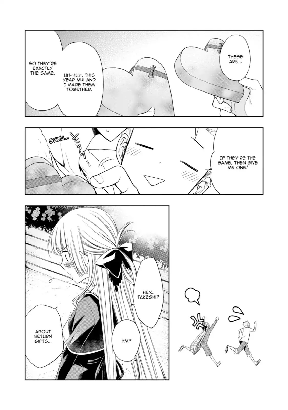 Mahou Sensou Chapter 17 page 17 - Chapter 17: Twilight Nightmare (Beginning)