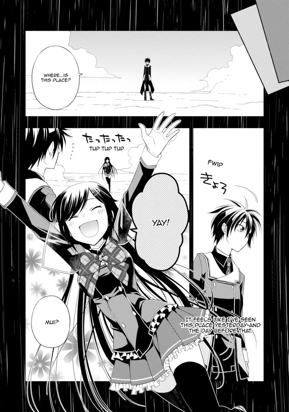 Mahou Sensou Chapter 17 page 19 - Chapter 17: Twilight Nightmare (Beginning)