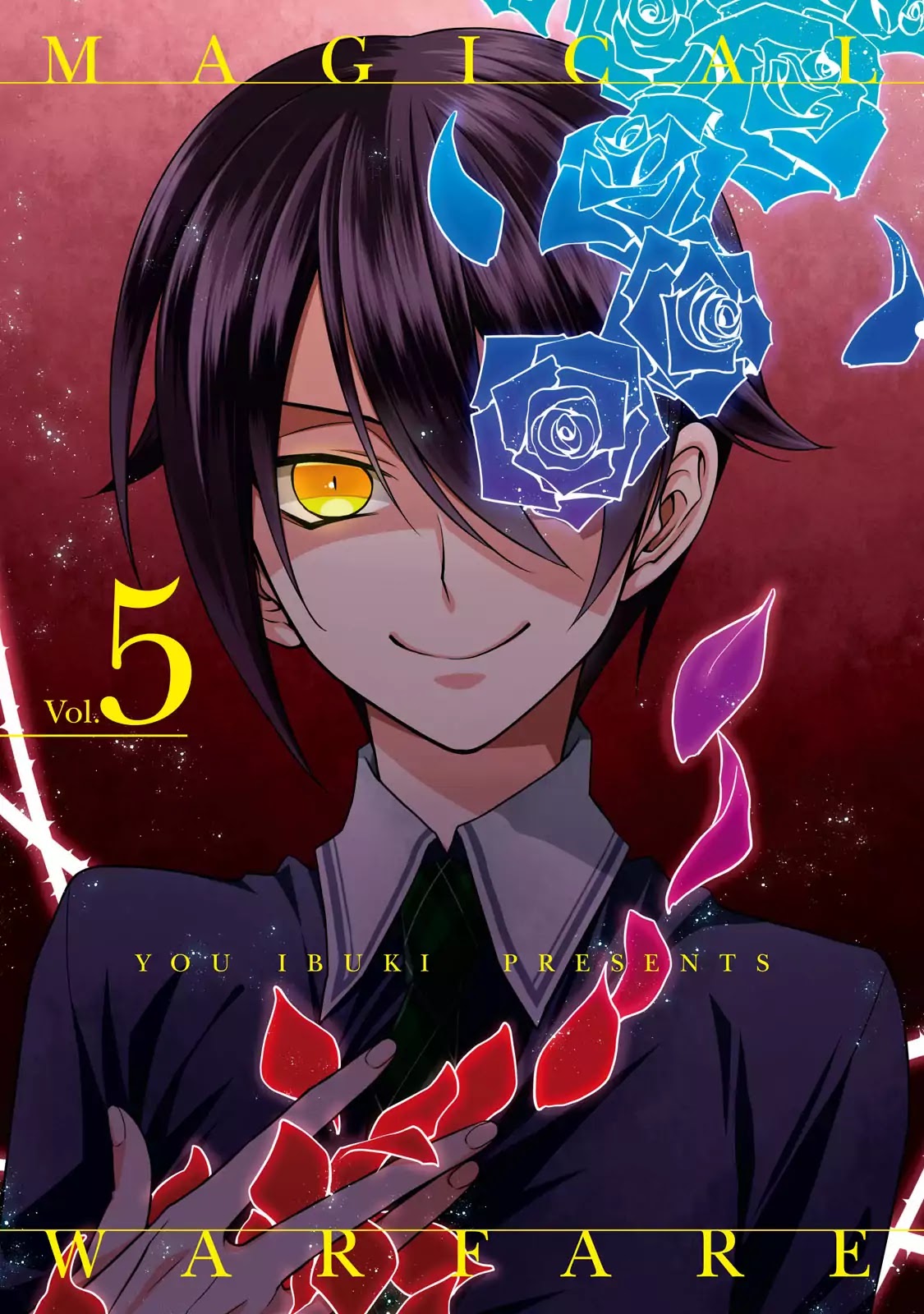 Mahou Sensou Chapter 17 page 2 - Chapter 17: Twilight Nightmare (Beginning)