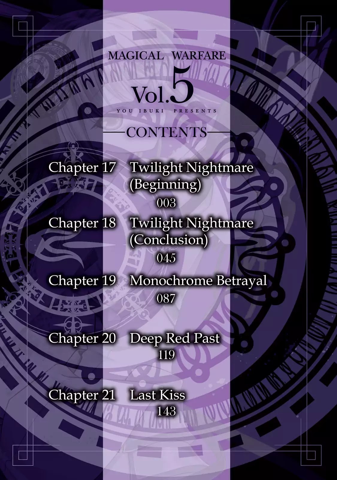 Mahou Sensou Chapter 17 page 3 - Chapter 17: Twilight Nightmare (Beginning)