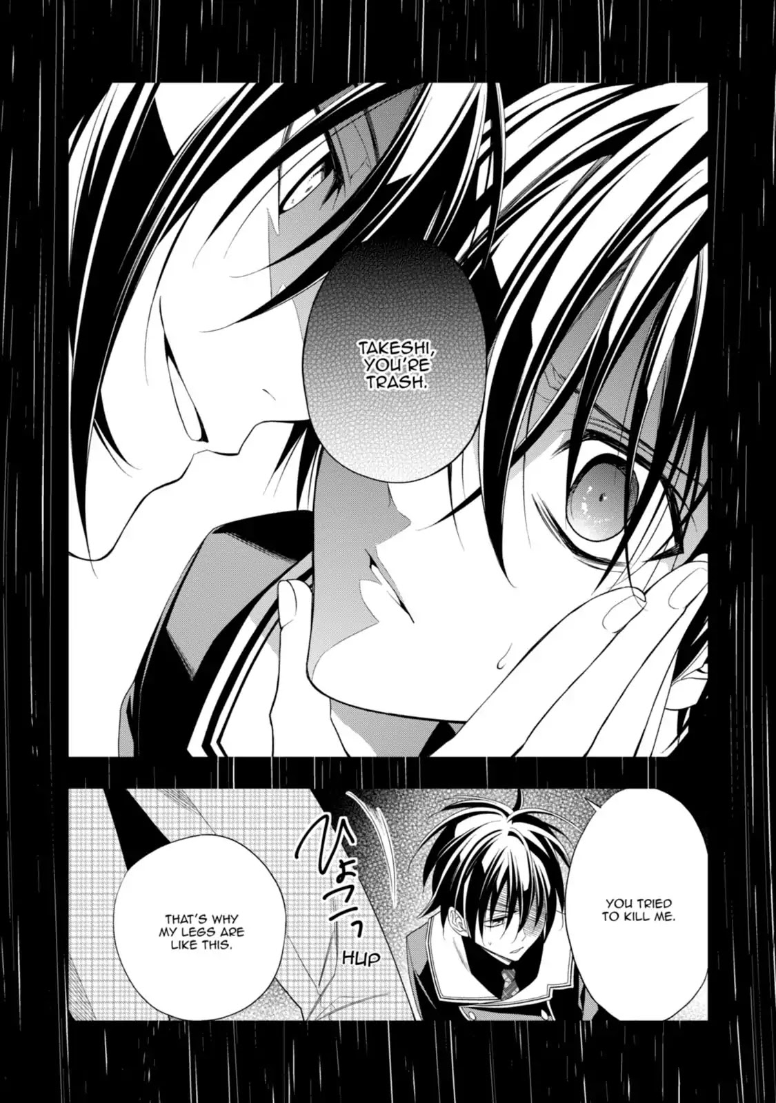 Mahou Sensou Chapter 17 page 32 - Chapter 17: Twilight Nightmare (Beginning)