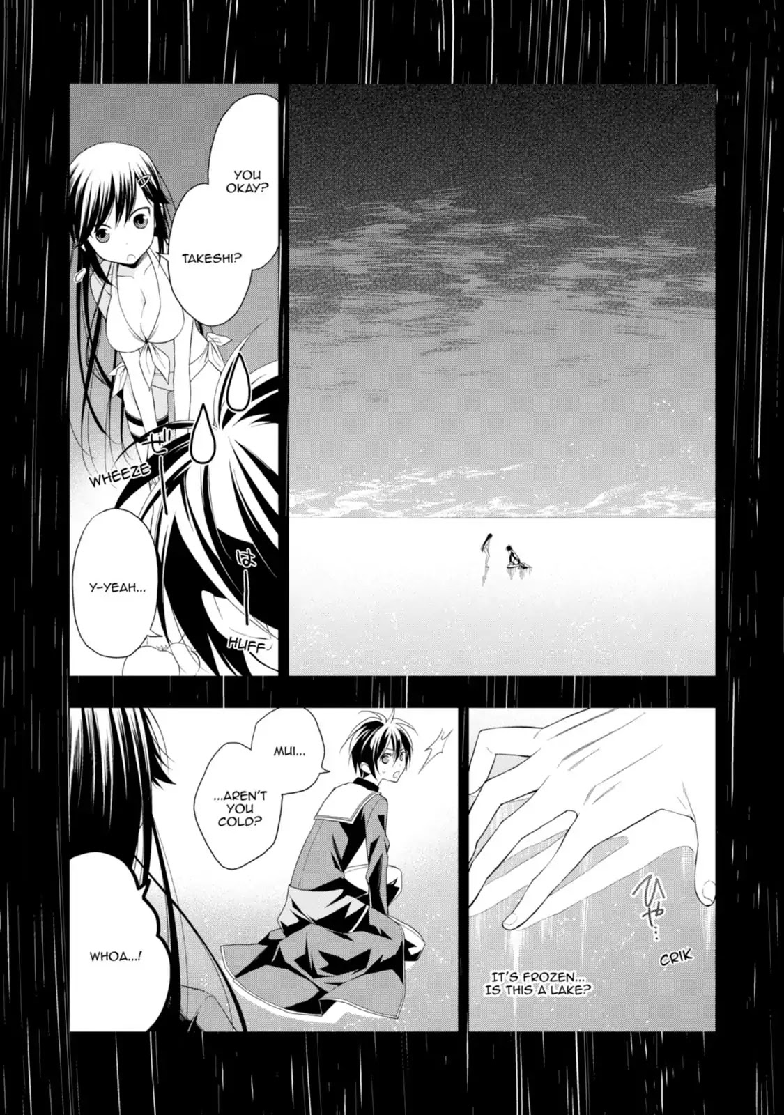 Mahou Sensou Chapter 18 page 21 - Chapter 18: Twilight Nightmare (Conclusion)