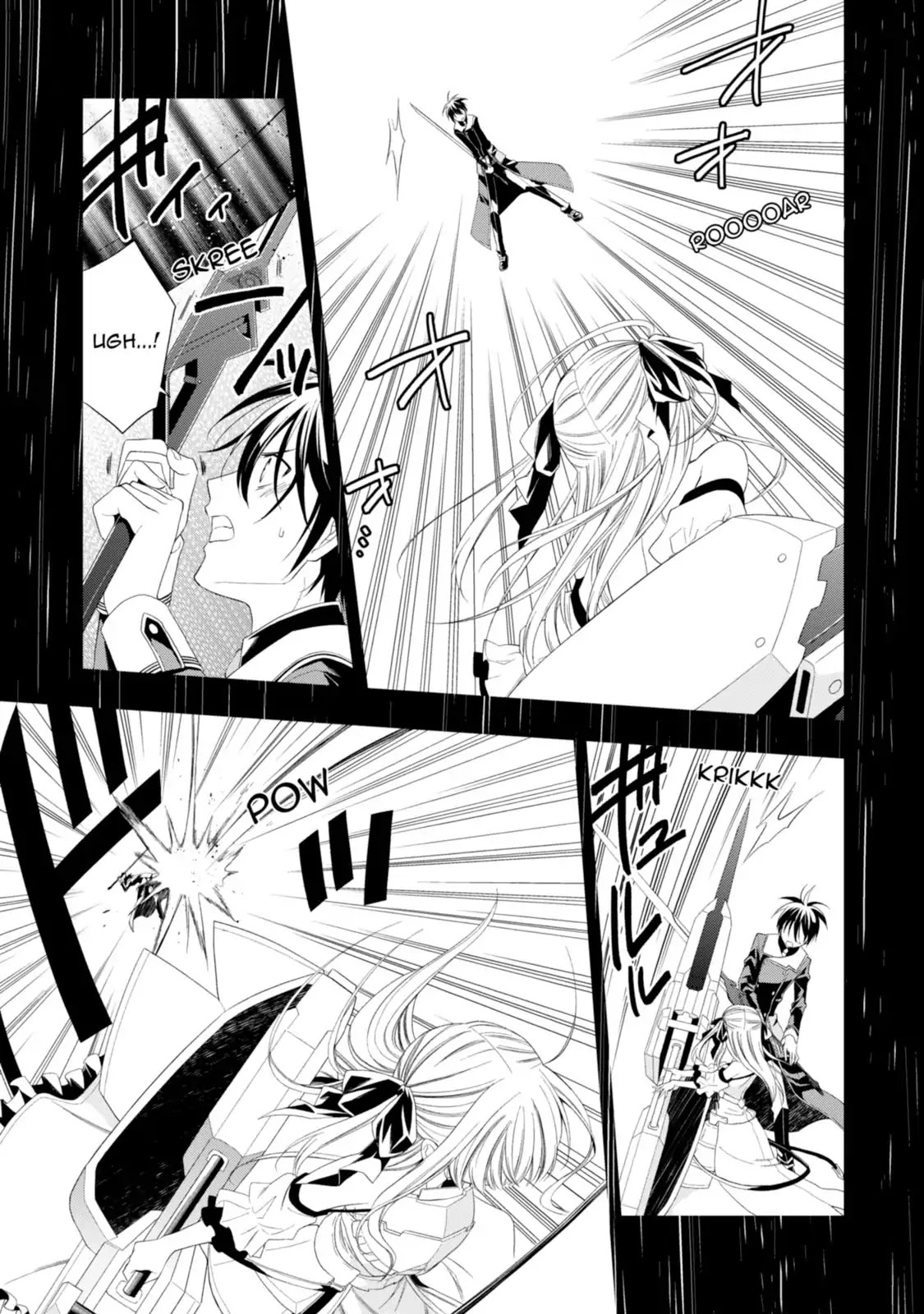 Mahou Sensou Chapter 18 page 25 - Chapter 18: Twilight Nightmare (Conclusion)