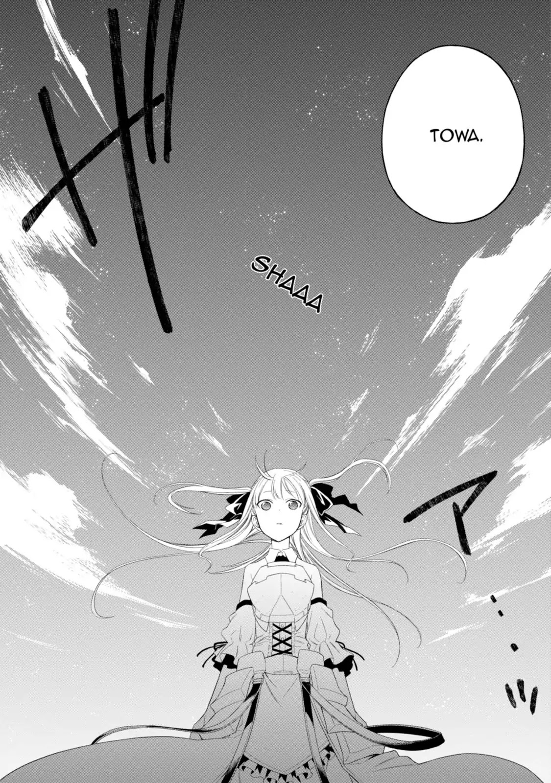 Mahou Sensou Chapter 18 page 32 - Chapter 18: Twilight Nightmare (Conclusion)