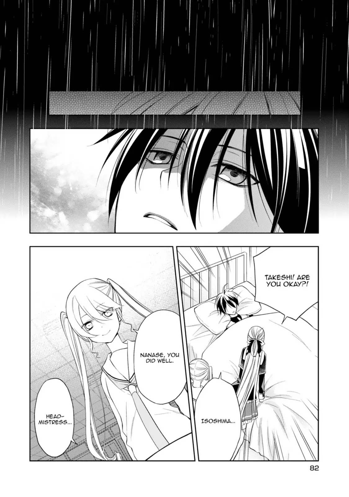 Mahou Sensou Chapter 18 page 37 - Chapter 18: Twilight Nightmare (Conclusion)